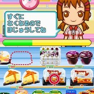 みんなのコンビニ