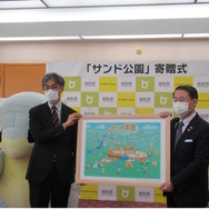 画像は鳥取県公式サイトから引用。