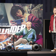 『カートライダー ドリフト』発表会にて「高橋ひかるさんvsスピードワゴン」開幕！井戸田さんを襲う時速200kmの強風！？