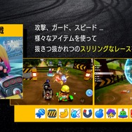 『カートライダー ドリフト』発表会にて「高橋ひかるさんvsスピードワゴン」開幕！井戸田さんを襲う時速200kmの強風！？