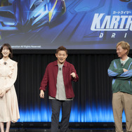『カートライダー ドリフト』発表会にて「高橋ひかるさんvsスピードワゴン」開幕！井戸田さんを襲う時速200kmの強風！？
