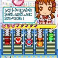 みんなのコンビニ