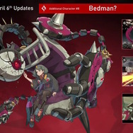 『ギルティギア ストライヴ』ディライラと共に「ベッドマン？」参戦決定！5月には「飛鳥」の登場も示唆