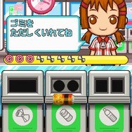 みんなのコンビニ