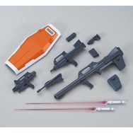 ガンプラ「MG 1/100 パワード・ジム」再販！特徴的な各部位を徹底再現、本日13日12時から予約開始