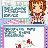 みんなのコンビニ