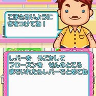 みんなのコンビニ