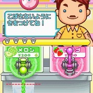 みんなのコンビニ