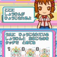 みんなのコンビニ