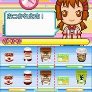 身近な存在“コンビニ”をゲームで体験、ニンテンドーDSソフト