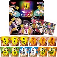 ぶいすぽっ！」がカレーメシとコラボ決定！Amazonで限定デザイン