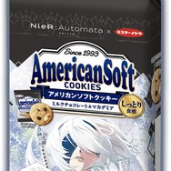 ローソンがTVアニメ「NieR:Automata Ver1.1a」とのコラボキャンペーンを3月21日から開始！“ローソン柄”衣装の2B、9Sが公開