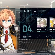 【V最協S5】渋谷ハル主催「VTuber最協決定戦 シーズン5」出場チーム一覧―発表配信の最大同接は約14万人、熱い戦いまで約1ヶ月