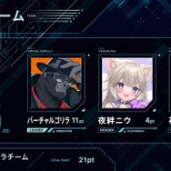 【V最協S5】渋谷ハル主催「VTuber最協決定戦 シーズン5」出場チーム一覧―発表配信の最大同接は約14万人、熱い戦いまで約1ヶ月