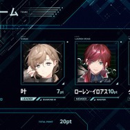 【V最協S5】渋谷ハル主催「VTuber最協決定戦 シーズン5」出場チーム一覧―発表配信の最大同接は約14万人、熱い戦いまで約1ヶ月