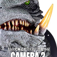 『ガメラ3』ヘッドモデルが15日まで特別価格！着ぐるみ頭部と同スケールの大ボリューム、“怖さ”すら感じられる魅力を徹底再現