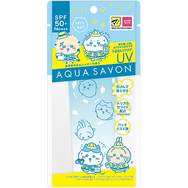 『ちいかわ』とマツキヨココカラが、再びコラボ！先着ノベルティや、キュートな数量限定商品を開催前にチェック