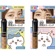 『ちいかわ』とマツキヨココカラが、再びコラボ！先着ノベルティや、キュートな数量限定商品を開催前にチェック