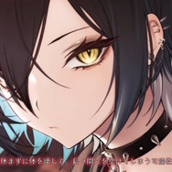 『アズレン』ホワイトデー記念!ウルリッヒ・フォン・フッテンが“甘い囁き”で癒す、約26分の「特別ASMR動画」無料公開