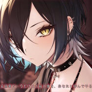 『アズレン』ホワイトデー記念!ウルリッヒ・フォン・フッテンが“甘い囁き”で癒す、約26分の「特別ASMR動画」無料公開