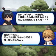 「チェンソーマン」と『パワプロアプリ』コラボ決定！「デンジ」「マキマ」たちの“パワプロ体型”は必見