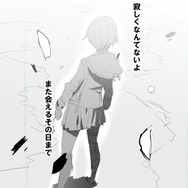 『ヘブバン』ゆーげん先生が創作する『Angel Beats!』コラボ後日談の漫画で路頭に迷ったヘブバン民たちが成仏！？