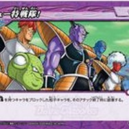 同じルールで遊べるミラクルカードダス「ドラゴンボール改」「ワンピース」12月19日発売!ジャンプフェスタ2010で体験イベント開催