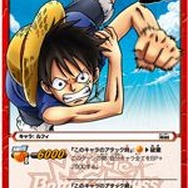 同じルールで遊べるミラクルカードダス「ドラゴンボール改」「ワンピース」12月19日発売!ジャンプフェスタ2010で体験イベント開催