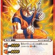 同じルールで遊べるミラクルカードダス「ドラゴンボール改」「ワンピース」12月19日発売!ジャンプフェスタ2010で体験イベント開催