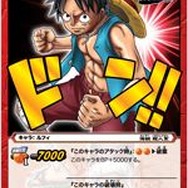 同じルールで遊べるミラクルカードダス「ドラゴンボール改」「ワンピース」12月19日発売!ジャンプフェスタ2010で体験イベント開催