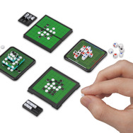 「世界最小のオセロ」ガシャポンに登場！わずか1/8スケール、定番オセロの“1マス分”の極小サイズ