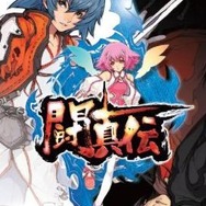 タカラトミー、「ジャンプフェスタ2010」ゲストにAKB48・SKE48の2人が登場!