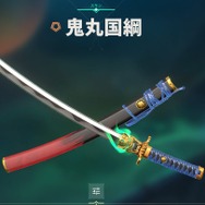 まさかのPay to Lose!?『VALORANT』新スキン「鬼丸国綱」の“弱点”をめぐって議論が勃発