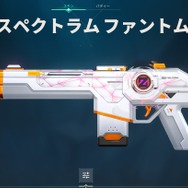 まさかのPay to Lose!?『VALORANT』新スキン「鬼丸国綱」の“弱点”をめぐって議論が勃発