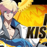 YouTube「GUILTY GEAR -STRIVE- Sol and Ky Trailer - TGS2019」より