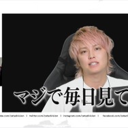 Twitch「突発ふんわりコーチング」より