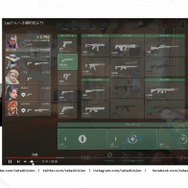 Twitch「突発ふんわりコーチング」より