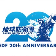 『地球防衛軍』発売20周年企画が始動!クールなロゴが初公開、気になる内容は「これから考える」