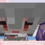 Mojang (C)2009-2022.「Minecraft」は Mojang Synergies AB の商標です。(C) 2016 COVER Corp.