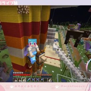 Mojang (C)2009-2022.「Minecraft」は Mojang Synergies AB の商標です。(C) 2016 COVER Corp.