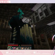 Mojang (C)2009-2022.「Minecraft」は Mojang Synergies AB の商標です。(C) 2016 COVER Corp.