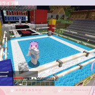 Mojang (C)2009-2022.「Minecraft」は Mojang Synergies AB の商標です。(C) 2016 COVER Corp.