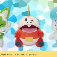 ポケモン ぬいぐるみ 笑顔 ウィンク ニャオハ・ホゲータ・クワッスが、“ウインク”するぬいぐるみに