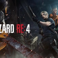 YouTube「『BIOHAZARD RE:4』 3rd Trailer」より