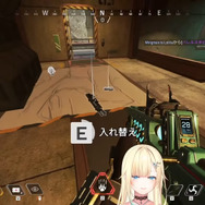 YouTube「【APEX】お鍋がおいしい季節となりましてぺくす【ぶいすぽっ！/ 藍沢エマ】」より