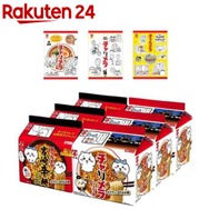 画像はECサイトより引用。