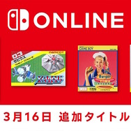 『星のカービィ2』ゲームボーイ Nintendo Switch Onlineに追加!リック&カイン&クーとの冒険をもう一度