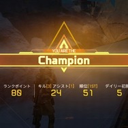 【特集】47日後にサ終する『Apex Legends Mobile』 …まだまだプレイヤーはいるし“英雄”も現れる！34歳・レイス姉さんの大活躍に一目惚れ