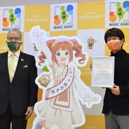 「3月25日」「やよい駅」「7.65km」…水島臨海鉄道のツイートに『アイマス』ファンが反応するも「一切理由はございません」