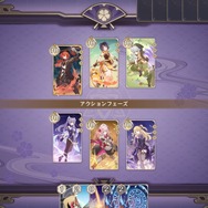 『原神』七聖召喚のeスポーツイベント「春の七聖召喚大会」開催決定！優勝賞金は30万円、ベスト32には「原石」も授与